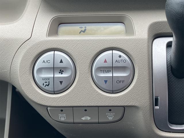 ライフ Gコンフォートセレクト キーレスエントリー 電動格納ミラー ベンチシート AT ABS CD ミュージックプレイヤー接続可 衝突安全ボディ エアコン パワーステアリング パワーウィンドウ(5枚目)