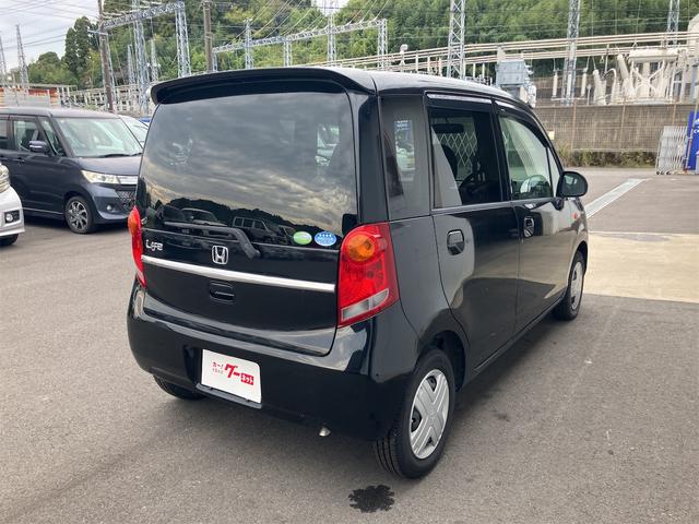 ライフ Gコンフォートセレクト キーレスエントリー 電動格納ミラー ベンチシート AT ABS CD ミュージックプレイヤー接続可 衝突安全ボディ エアコン パワーステアリング パワーウィンドウ(14枚目)