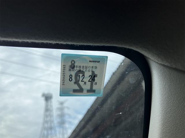 ライフ Gコンフォートセレクト キーレスエントリー 電動格納ミラー ベンチシート AT ABS CD ミュージックプレイヤー接続可 衝突安全ボディ エアコン パワーステアリング パワーウィンドウ(21枚目)