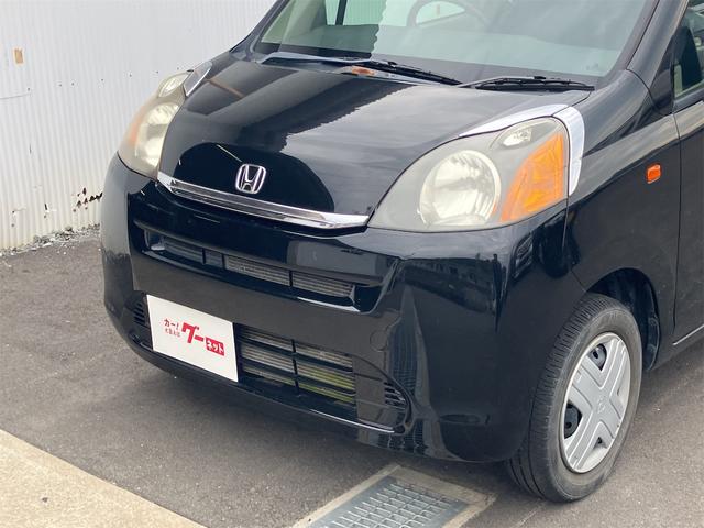 ライフ Gコンフォートセレクト キーレスエントリー 電動格納ミラー ベンチシート AT ABS CD ミュージックプレイヤー接続可 衝突安全ボディ エアコン パワーステアリング パワーウィンドウ(22枚目)