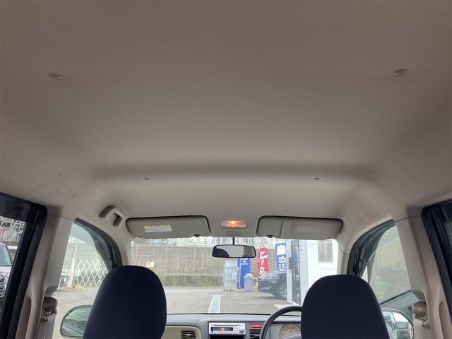 ライフ Gコンフォートセレクト キーレスエントリー 電動格納ミラー ベンチシート AT ABS CD ミュージックプレイヤー接続可 衝突安全ボディ エアコン パワーステアリング パワーウィンドウ(37枚目)