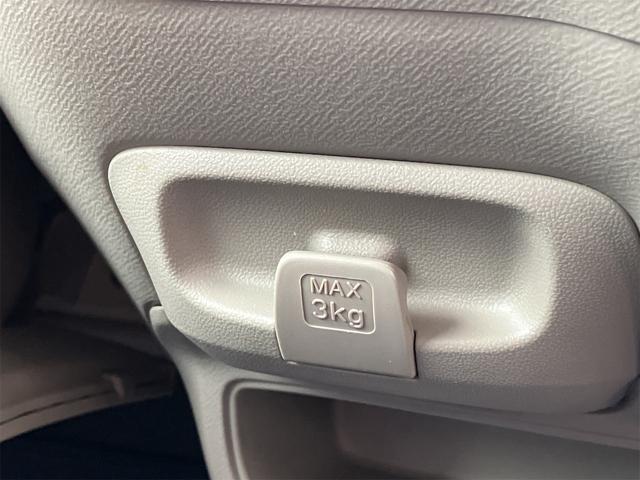 ライフ Gコンフォートセレクト キーレスエントリー 電動格納ミラー ベンチシート AT ABS CD ミュージックプレイヤー接続可 衝突安全ボディ エアコン パワーステアリング パワーウィンドウ(41枚目)