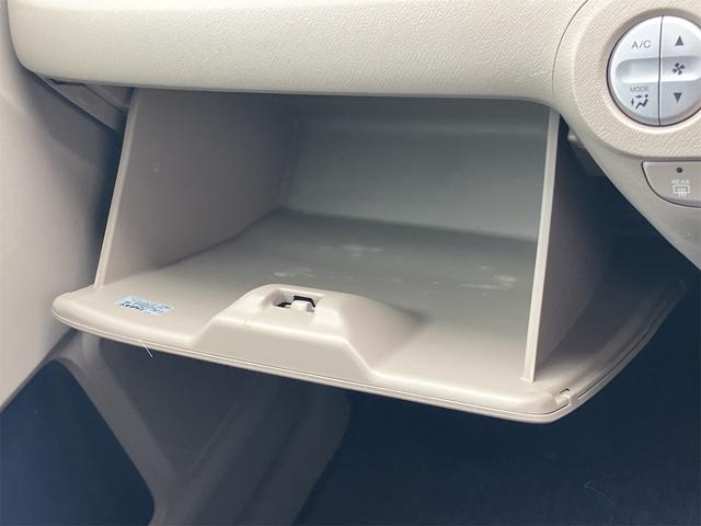 ライフ Gコンフォートセレクト キーレスエントリー 電動格納ミラー ベンチシート AT ABS CD ミュージックプレイヤー接続可 衝突安全ボディ エアコン パワーステアリング パワーウィンドウ(43枚目)