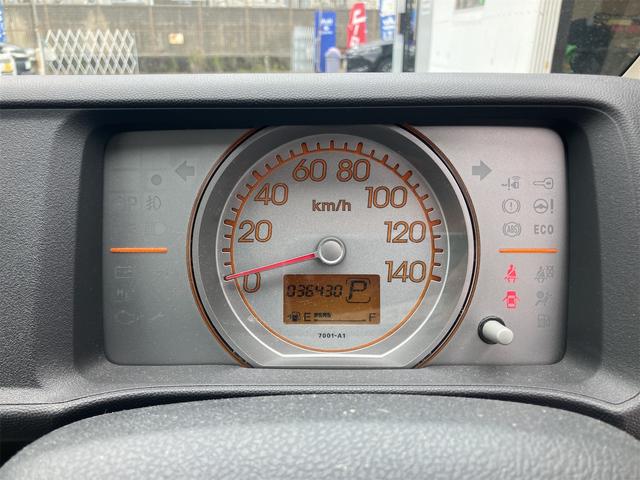 ライフ Gコンフォートセレクト キーレスエントリー 電動格納ミラー ベンチシート AT ABS CD ミュージックプレイヤー接続可 衝突安全ボディ エアコン パワーステアリング パワーウィンドウ(49枚目)