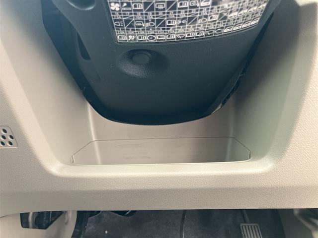 ライフ Gコンフォートセレクト キーレスエントリー 電動格納ミラー ベンチシート AT ABS CD ミュージックプレイヤー接続可 衝突安全ボディ エアコン パワーステアリング パワーウィンドウ(52枚目)