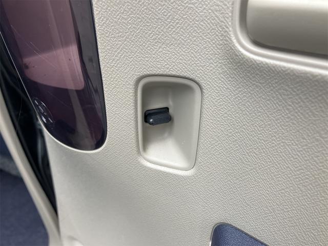 ライフ Gコンフォートセレクト キーレスエントリー 電動格納ミラー ベンチシート AT ABS CD ミュージックプレイヤー接続可 衝突安全ボディ エアコン パワーステアリング パワーウィンドウ(57枚目)