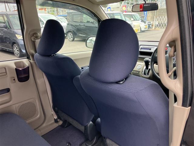 ライフ Gコンフォートセレクト キーレスエントリー 電動格納ミラー ベンチシート AT ABS CD ミュージックプレイヤー接続可 衝突安全ボディ エアコン パワーステアリング パワーウィンドウ(59枚目)