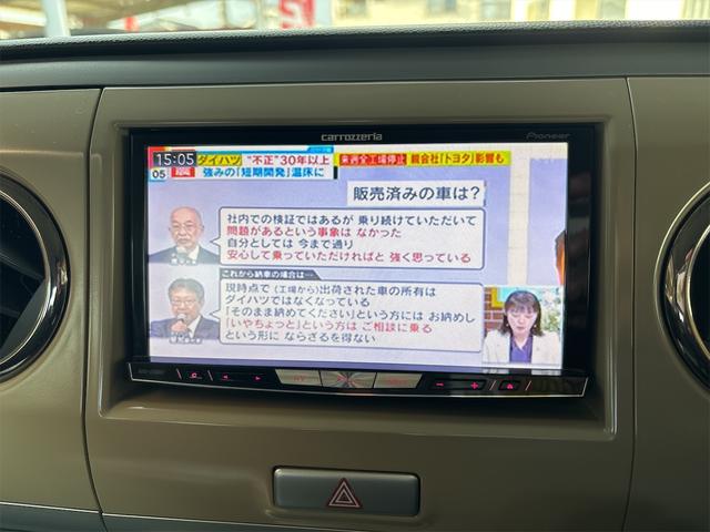 アルトラパン １０ｔｈアニバーサリーリミテッド　ＥＴＣ　ナビ　ＴＶ　スマートキー　電動格納ミラー　シートヒーター　ベンチシート　ＣＶＴ　盗難防止システム　ＡＢＳ　ＣＤ　ＤＶＤ再生　ＵＳＢ　ミュージックプレイヤー接続可　Ｂｌｕｅｔｏｏｔｈ（9枚目）