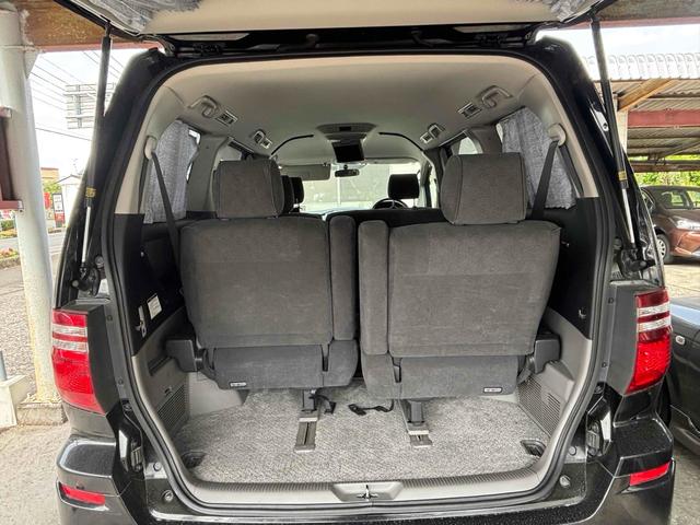 アルファードＧ ＡＳ　ナビ　ＴＶ　両側スライドドア　オートライト　ＨＩＤ　キーレスエントリー　電動格納ミラー　後席モニター　３列シート　ＡＴ　アルミホイール　ＣＤ　ミュージックプレイヤー接続可　盗難防止システム（19枚目）