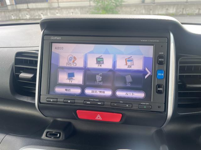 Ｎ－ＢＯＸ Ｇ・Ｌパッケージ　ＥＴＣ　バックカメラ　両側スライド・片側電動　ＴＶ　スマートキー　アイドリングストップ　ベンチシート　ＣＶＴ　盗難防止システム　ＡＢＳ　ＥＳＣ　ＣＤ　ＤＶＤ再生　衝突安全ボディ　エアコン（5枚目）