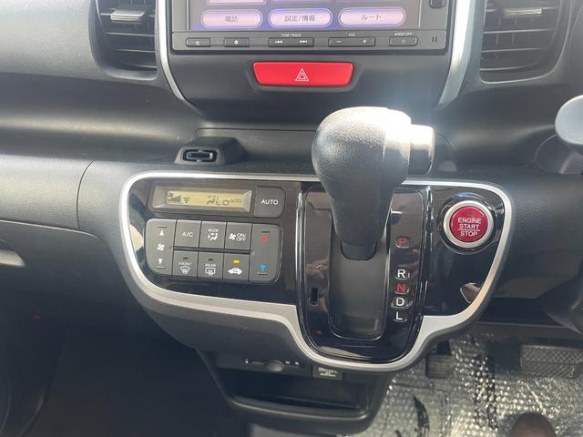Ｎ－ＢＯＸ Ｇ・Ｌパッケージ　ＥＴＣ　バックカメラ　両側スライド・片側電動　ＴＶ　スマートキー　アイドリングストップ　ベンチシート　ＣＶＴ　盗難防止システム　ＡＢＳ　ＥＳＣ　ＣＤ　ＤＶＤ再生　衝突安全ボディ　エアコン（6枚目）