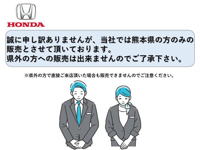 シャトル ハイブリッドＸ　ホンダセンシング　ＥＴＣ　オートクルーズコントロール　レーンアシスト　衝突被害軽減システム　オートライト　ＬＥＤヘッドランプ　スマートキー　シートヒーター　ＡＴ　盗難防止システム　衝突安全ボディ　ＡＢＳ　ＥＳＣ　ＣＤ（2枚目）