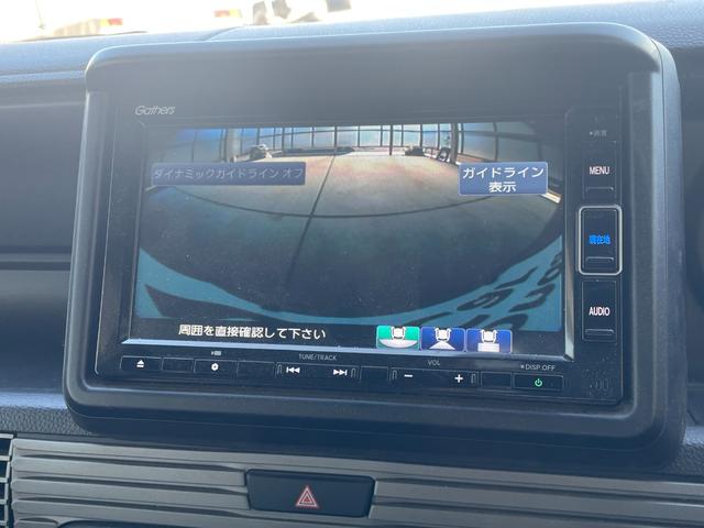 Ｎ－ＶＡＮ＋スタイル ファン　ＣＶＴ　衝突被害軽減システム　オートクルーズコントロール　レーンアシスト　ＥＴＣ　ＴＶ　バックカメラ　両側スライドドア　スマートキー　アイドリングストップ　オートライト　アルミホイール　ＥＳＣ（4枚目）