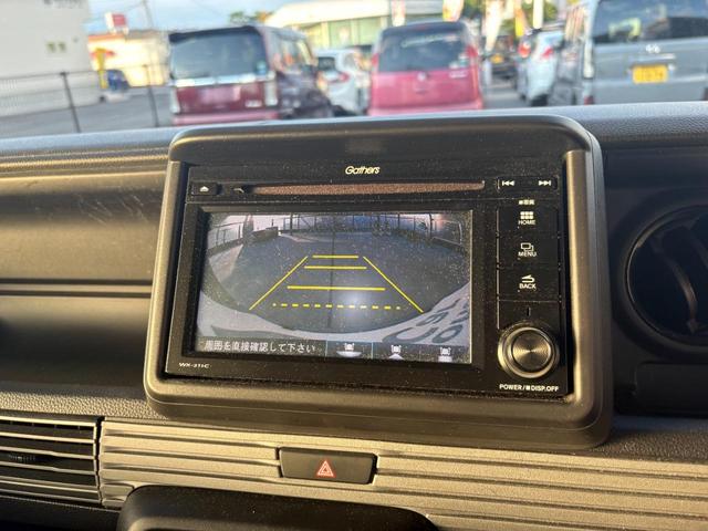 Ｎ－ＶＡＮ＋スタイル ファン　バックカメラ　両側スライドドア　オートクルーズコントロール　レーンアシスト　衝突被害軽減システム　オートライト　スマートキー　アイドリングストップ　ＣＶＴ　ＥＳＣ　ＣＤ　エアコン　パワーウィンドウ（4枚目）