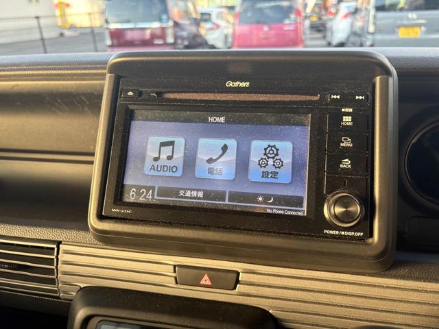 Ｎ－ＶＡＮ＋スタイル ファン　バックカメラ　両側スライドドア　オートクルーズコントロール　レーンアシスト　衝突被害軽減システム　オートライト　スマートキー　アイドリングストップ　ＣＶＴ　ＥＳＣ　ＣＤ　エアコン　パワーウィンドウ（5枚目）