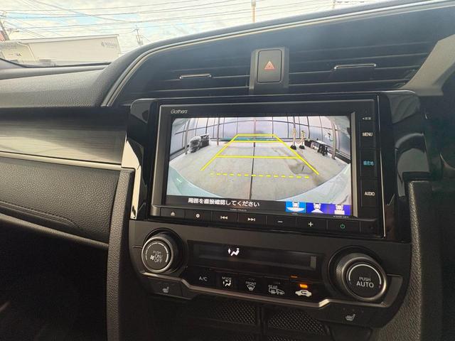 シビック ハッチバック レーンアシスト オートクルーズコントロール 衝突被害軽減システム バックカメラ アルミホイール オートライト LEDヘッドランプ CVT シートヒーター スマートキー アイドリングストップ(4枚目)