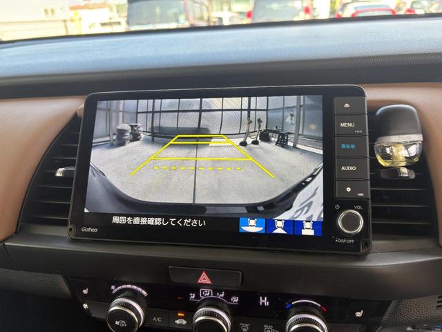 フィット リュクス ドライブレコーダー ETC バックカメラ TV クリアランスソナー オートクルーズコントロール レーンアシスト 衝突被害軽減システム アルミホイール LEDヘッドランプ スマートキー(4枚目)