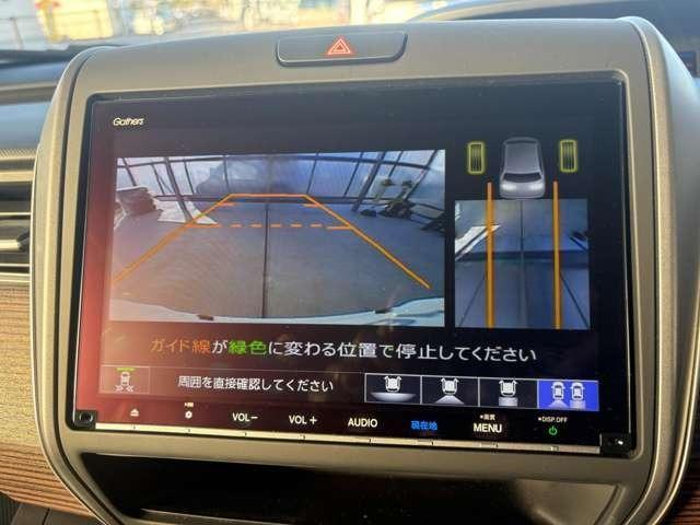 フリード クロスター・ホンダセンシング 純正8インチナビ/バックモニター/フロントカメラ付き/ETC(21枚目)