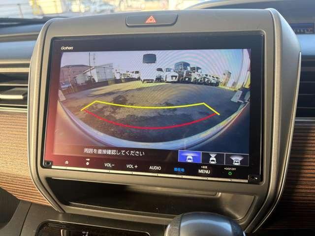 フリード クロスター・ホンダセンシング 純正8インチナビ/バックモニター/フロントカメラ付き/ETC(22枚目)