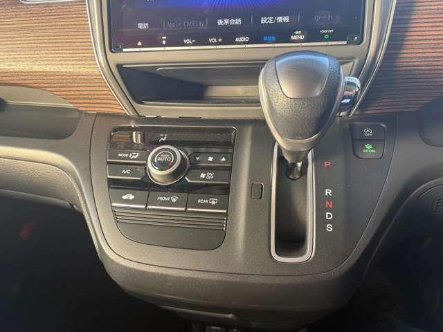 フリード クロスター・ホンダセンシング 純正8インチナビ/バックモニター/フロントカメラ付き/ETC(23枚目)