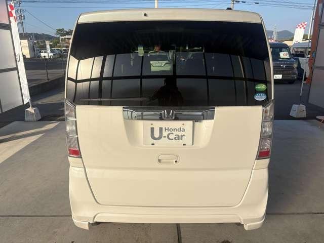 Ｎ－ＢＯＸ Ｇ・Ｌパッケージ　純正ナビ／バックモニター／ＥＴＣ（7枚目）