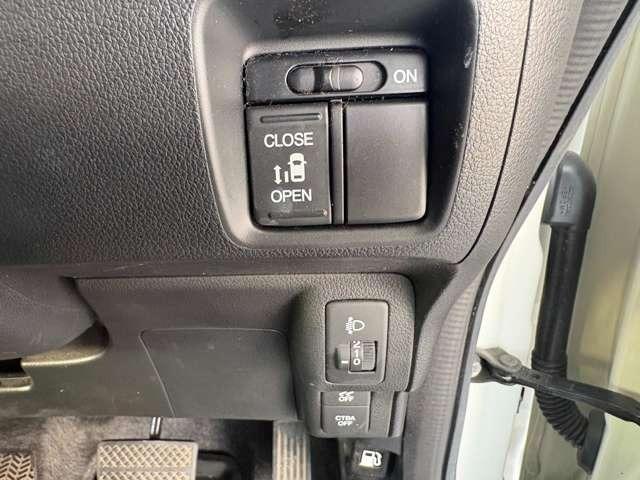 Ｎ－ＢＯＸ Ｇ・Ｌパッケージ　純正ナビ／バックモニター／ＥＴＣ（15枚目）