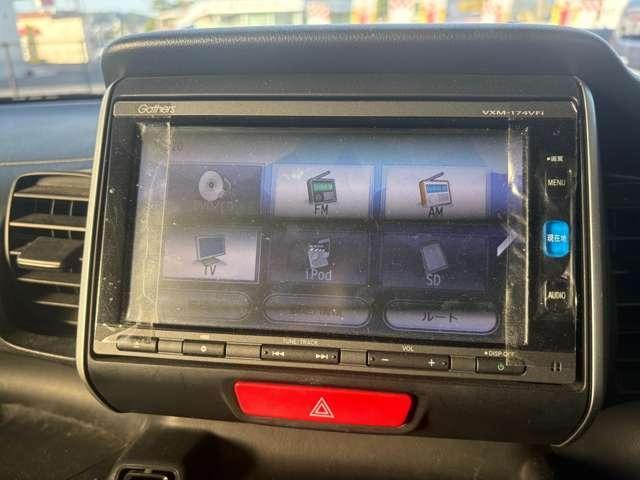 Ｎ－ＢＯＸ Ｇ・Ｌパッケージ　純正ナビ／バックモニター／ＥＴＣ（17枚目）