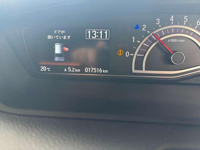 Ｎ－ＢＯＸカスタム Ｇ・Ｌターボホンダセンシング　純正８インチナビ／バックモニター／ＥＴＣ／アルミ（17枚目）