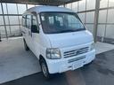 アクティバン ＳＤＸ　ＭＴ　両側スライドドア　エアコン　運転席エアバッグ　助手席エアバッグ（8枚目）