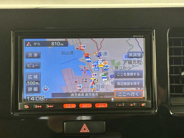 モコ Ｘ　純正ナビ／バックカメラ／Ｂｌｕｅｔｏｏｔｈ接続／フルセグＴＶ／オートエアコン／プッシュスタート／スマートキー／ドアバイザー／フロアマット／電格ミラー／カーセブンＥＧＳ保証ライトプラン付／（15枚目）