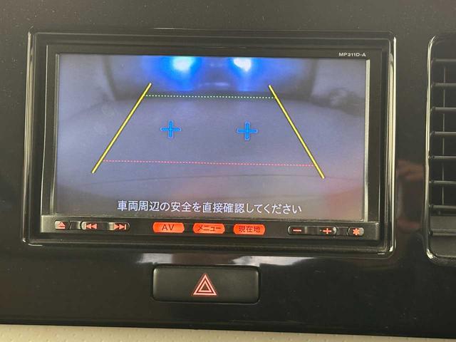 モコ Ｘ　純正ナビ／バックカメラ／Ｂｌｕｅｔｏｏｔｈ接続／フルセグＴＶ／オートエアコン／プッシュスタート／スマートキー／ドアバイザー／フロアマット／電格ミラー／カーセブンＥＧＳ保証ライトプラン付／（16枚目）