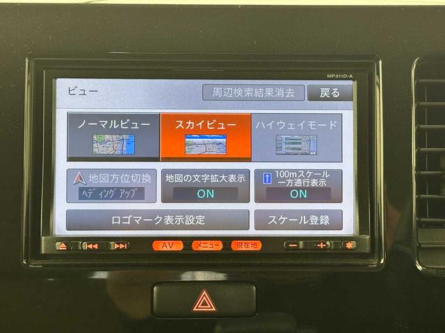 モコ Ｘ　純正ナビ／バックカメラ／Ｂｌｕｅｔｏｏｔｈ接続／フルセグＴＶ／オートエアコン／プッシュスタート／スマートキー／ドアバイザー／フロアマット／電格ミラー／カーセブンＥＧＳ保証ライトプラン付／（17枚目）