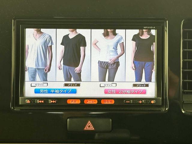 モコ Ｘ　純正ナビ／バックカメラ／Ｂｌｕｅｔｏｏｔｈ接続／フルセグＴＶ／オートエアコン／プッシュスタート／スマートキー／ドアバイザー／フロアマット／電格ミラー／カーセブンＥＧＳ保証ライトプラン付／（18枚目）