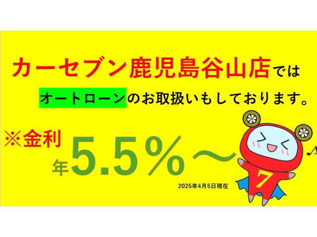 セレナ ハイウェイスター S-ハイブリッド Vセレクション クルコン/両側パワースライドドア/社外ナビ/フルセグTV/Bluetooth接続/バックカメラ/CD DVD再生/ETC/オートライト/デュアルオートエアコン/シートバックテーブル/プッシュスタート/(6枚目)