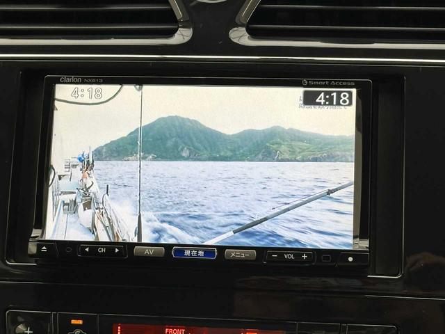 セレナ ハイウェイスター S-ハイブリッド Vセレクション クルコン/両側パワースライドドア/社外ナビ/フルセグTV/Bluetooth接続/バックカメラ/CD DVD再生/ETC/オートライト/デュアルオートエアコン/シートバックテーブル/プッシュスタート/(16枚目)