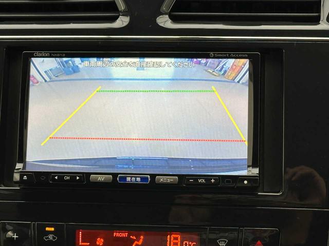 セレナ ハイウェイスター S-ハイブリッド Vセレクション クルコン/両側パワースライドドア/社外ナビ/フルセグTV/Bluetooth接続/バックカメラ/CD DVD再生/ETC/オートライト/デュアルオートエアコン/シートバックテーブル/プッシュスタート/(17枚目)