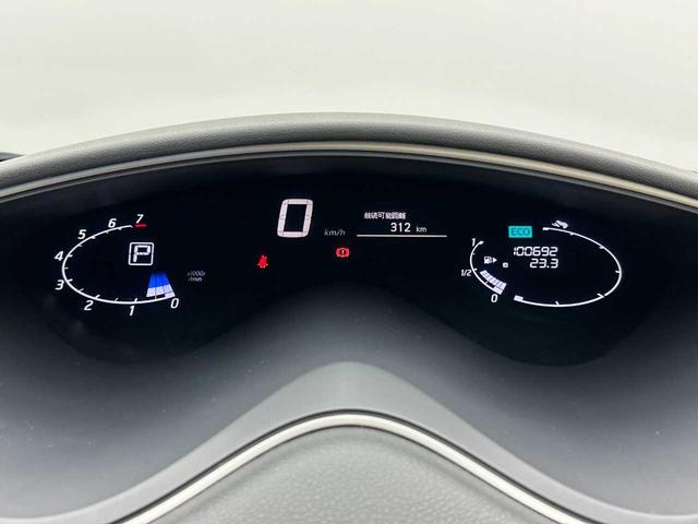 セレナ ハイウェイスター S-ハイブリッド Vセレクション クルコン/両側パワースライドドア/社外ナビ/フルセグTV/Bluetooth接続/バックカメラ/CD DVD再生/ETC/オートライト/デュアルオートエアコン/シートバックテーブル/プッシュスタート/(20枚目)