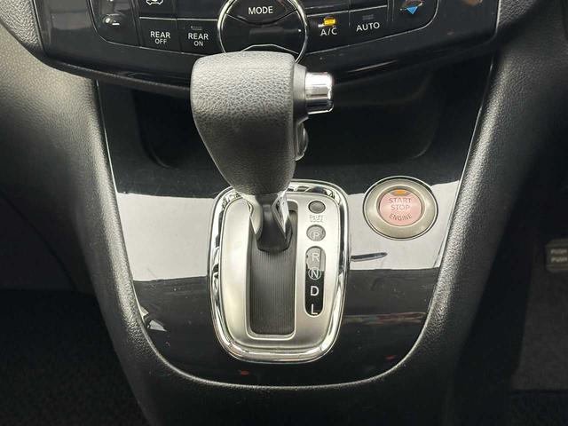 セレナ ハイウェイスター S-ハイブリッド Vセレクション クルコン/両側パワースライドドア/社外ナビ/フルセグTV/Bluetooth接続/バックカメラ/CD DVD再生/ETC/オートライト/デュアルオートエアコン/シートバックテーブル/プッシュスタート/(28枚目)