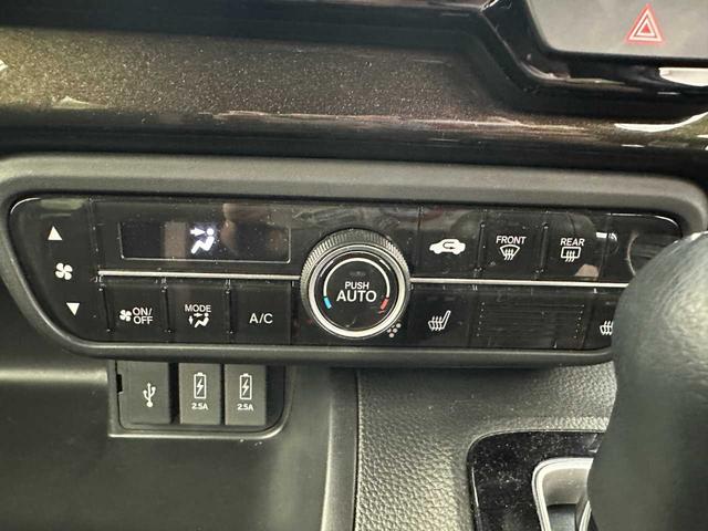 N-BOXカスタム G・Lターボホンダセンシング ドラレコ/ETC/クルコン/レーンキープアシスト/純正ナビ/Bluetooth接続/バックカメラ/フルセグTV/シートヒーター/オートライト/オートエアコン/両側パワースライドドア/パドルシフト/(30枚目)