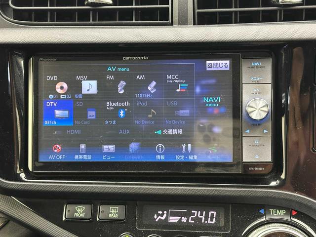 アクア Ｇ　Ｇ’ｓ　社外ナビ／Ｂｌｕｅｔｏｏｔｈ接続／バックカメラ／フルセグＴＶ／オートライト／オートエアコン／クルコン／プッシュスタート／スマートキー／ＥＴＣ／純正１７インチアルミ／純正フロアマット／電格ミラー／（18枚目）