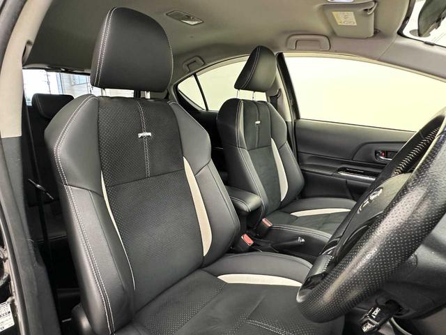 アクア Ｇ　Ｇ’ｓ　社外ナビ／Ｂｌｕｅｔｏｏｔｈ接続／バックカメラ／フルセグＴＶ／オートライト／オートエアコン／クルコン／プッシュスタート／スマートキー／ＥＴＣ／純正１７インチアルミ／純正フロアマット／電格ミラー／（29枚目）