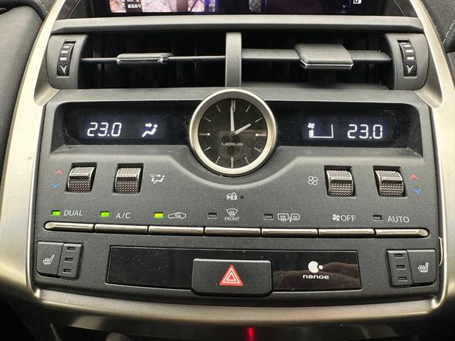 ＮＸ ＮＸ３００　Ｉパッケージ　メモリー付パワーシート／クルコン／パドルシフト／純正ナビ／バックカメラ／Ｂｌｕｅｔｏｏｔｈ接続／フルセグＴＶ／パワーバックドア／オートライト／オートデュアルエアコン／ドラレコ／ＥＴＣ／シートヒーター／（24枚目）