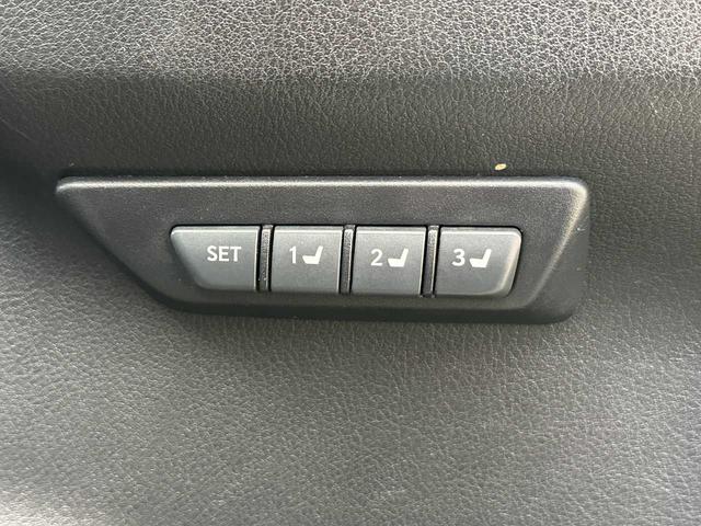 ＮＸ ＮＸ３００　Ｉパッケージ　メモリー付パワーシート／クルコン／パドルシフト／純正ナビ／バックカメラ／Ｂｌｕｅｔｏｏｔｈ接続／フルセグＴＶ／パワーバックドア／オートライト／オートデュアルエアコン／ドラレコ／ＥＴＣ／シートヒーター／（30枚目）