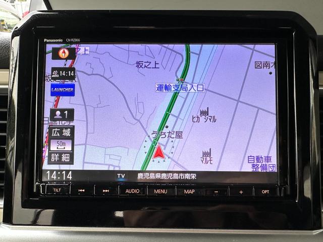 クロスビー ハイブリッドＭＺ　レーンキープアシスト／ＥＴＣ／社外ナビ／フルセグＴＶ／Ｂｌｕｅｔｏｏｔｈ接続／オートエアコン／オートライト／純正１６インチＡＷ／前後ドラレコ／シートヒーター／クルコン／シートバックテーブル／（15枚目）