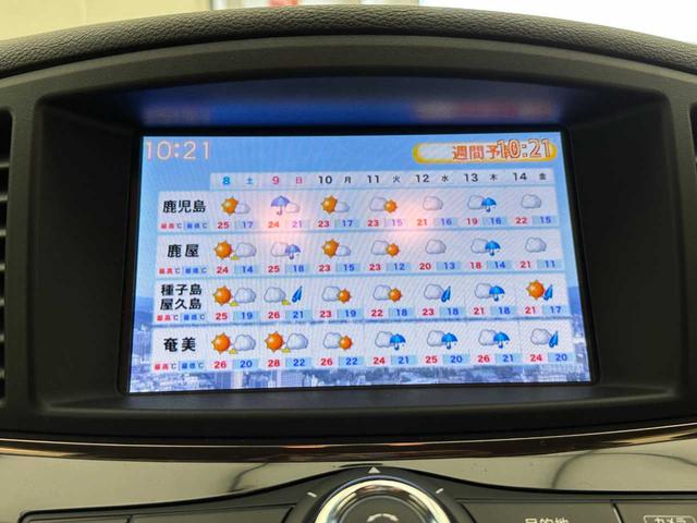 エルグランド ３５０ハイウェイスタージェットブラックアーバンクロム　クルコン／デジタルインナーミラー／パワーシート／純正ナビ／フルセグＴＶ／Ｂｌｕｅｔｏｏｔｈ接続／バックカメラ（全周囲）／シートヒーター／フリップダウンモニター／ＧＰＳレーダー探知機／ドラレコ／ＥＴＣ／（16枚目）