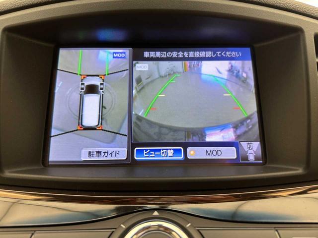 エルグランド ３５０ハイウェイスタージェットブラックアーバンクロム　クルコン／デジタルインナーミラー／パワーシート／純正ナビ／フルセグＴＶ／Ｂｌｕｅｔｏｏｔｈ接続／バックカメラ（全周囲）／シートヒーター／フリップダウンモニター／ＧＰＳレーダー探知機／ドラレコ／ＥＴＣ／（17枚目）