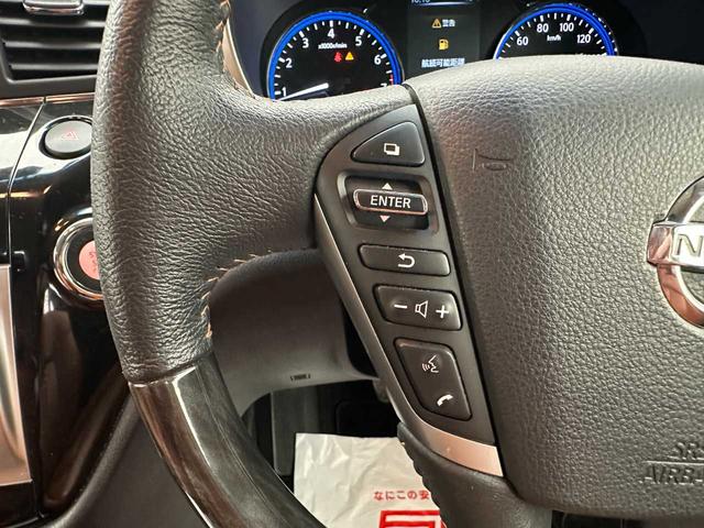 エルグランド ３５０ハイウェイスタージェットブラックアーバンクロム　クルコン／デジタルインナーミラー／パワーシート／純正ナビ／フルセグＴＶ／Ｂｌｕｅｔｏｏｔｈ接続／バックカメラ（全周囲）／シートヒーター／フリップダウンモニター／ＧＰＳレーダー探知機／ドラレコ／ＥＴＣ／（24枚目）