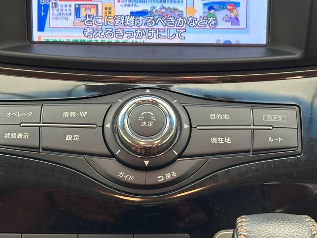 エルグランド ３５０ハイウェイスタージェットブラックアーバンクロム　クルコン／デジタルインナーミラー／パワーシート／純正ナビ／フルセグＴＶ／Ｂｌｕｅｔｏｏｔｈ接続／バックカメラ（全周囲）／シートヒーター／フリップダウンモニター／ＧＰＳレーダー探知機／ドラレコ／ＥＴＣ／（27枚目）