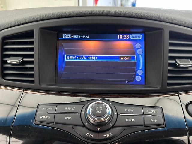 エルグランド ３５０ハイウェイスタージェットブラックアーバンクロム　クルコン／デジタルインナーミラー／パワーシート／純正ナビ／フルセグＴＶ／Ｂｌｕｅｔｏｏｔｈ接続／バックカメラ（全周囲）／シートヒーター／フリップダウンモニター／ＧＰＳレーダー探知機／ドラレコ／ＥＴＣ／（68枚目）