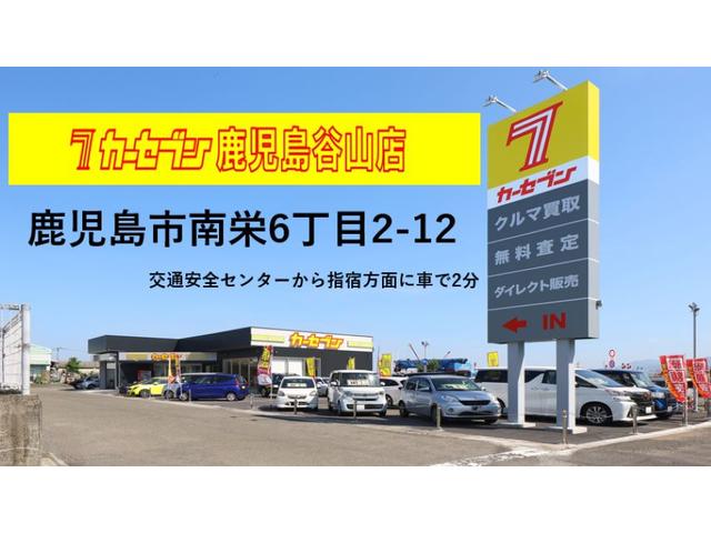 ジムニー ワイルドウインド　ＥＴＣ／シートヒーター／マニュアルエアコン／電格ミラー／社外ナビ／ＴＶ／Ｂｌｕｅｔｏｏｔｈ接続／ＣＤ　ＤＶＤ再生／４ＷＤ／５速ＭＴ／カーセブンＥＧＳ保証ライトプラン（１年間走行距離無制限）（2枚目）